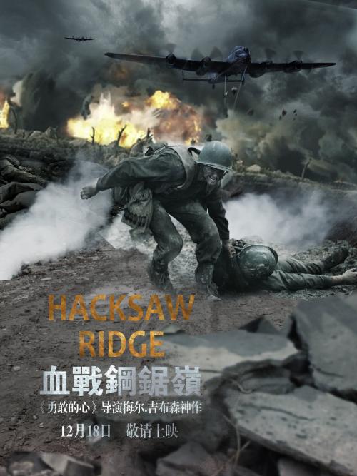 圣玛丽山学院文凭毕业证买个多少钱